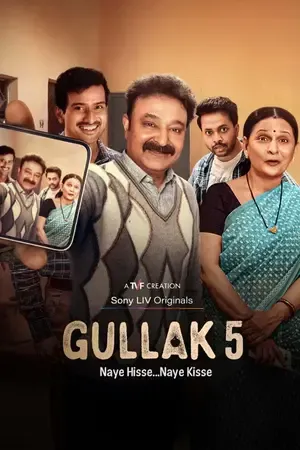 Gullak 2026 Season 5 Hindi Audio WEB-DL 720p - 480p - 1080p [EP - 04 Added]