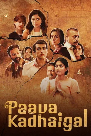 Paava Kadhaigal 2020 Season 1 Hindi - Tamil Audio WEB-DL 720p - 480p - 1080p [ALL Episodes]