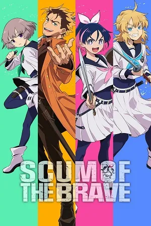 Scum of the Brave 2026 Season 1 Hindi-Japanese Audio WEB-DL 720p - 1080p [EP 01 - 07 Added]
