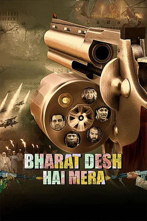 Bharat Desh Hai Mera 2026 Hindi Audio HQ-HDTC 720p - 480p - 1080p