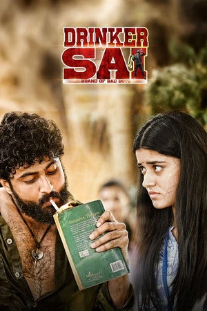 Drinker Sai 2024 Hindi - Telugu Dual Audio WEB-DL 720p - 480p - 1080p