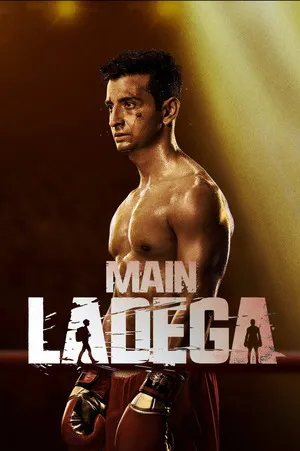 Main Ladega 2024 Hindi Audio WEB-DL 720p - 480p - 1080p